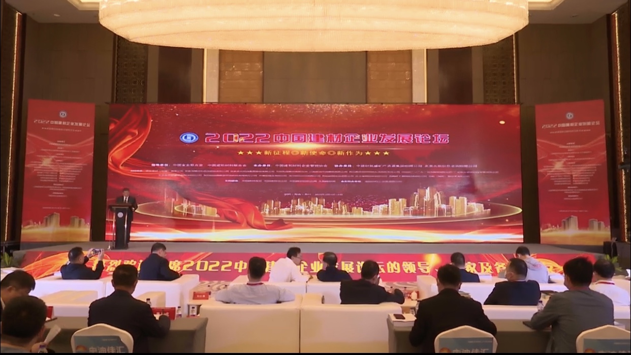 ۵ɭϲ 2022ЇI5002022Ї½I100