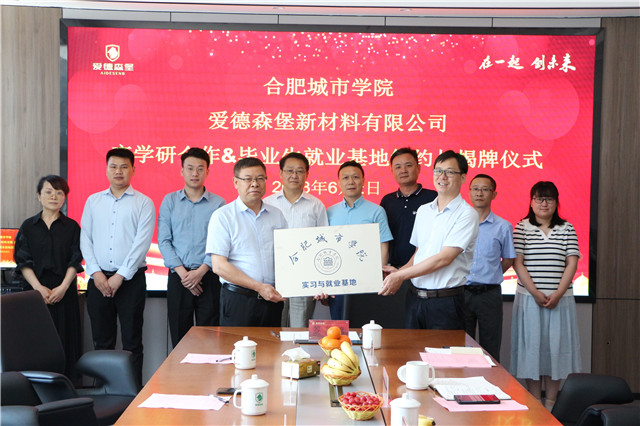 ϷʳЌWԺУIһWR۵ɭ^{