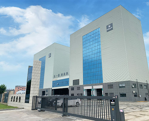 生產(chǎn)基地 生產(chǎn)基地